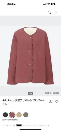 Item thumbnail for item 917fd9b2-3d49-4336-9ac9-ef040c96f62b