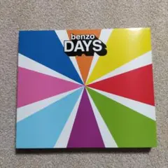 benzo / DAYS　CD　サンプル盤