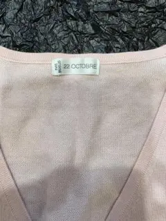 Item thumbnail for item 95228b35-63f8-40f9-a8e6-1674cb2804f3