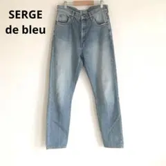 SERGE de bleu サージ◇デニム 24 ライトブルー ヴィンテージ