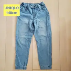 UNIQLO 140cm男女兼用 デニム ストレッチ有り