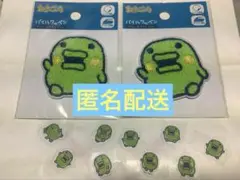 2個　たまごっち パイルワッペン ダイソー くちぱっち　ステッカー付き