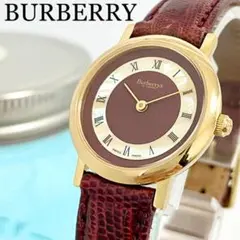 425 BURBERRY バーバリー時計 レディース腕時計 シェル アンティーク