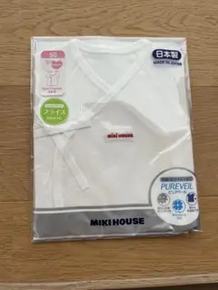 【新品未使用】ミキハウス　単肌着 50cm