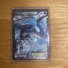 カイオーガEX(SR){水}〈072/070〉[XY5-l] – 晴れる屋2