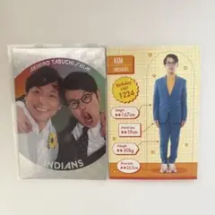 よしもとコレカ6弾 インディアンス