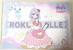 ひみつのアイプリ アモカフェ える ランチョンマット