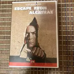 アルカトラズからの脱出('79米)〈2005年1月31日までの期間限定出荷〉