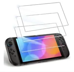 OULEKE Switch2ガラスフィルム 【3枚入り】 スイッチ2 保護