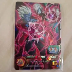 Item thumbnail for item 0724b556-87d2-446c-9c06-8acbe939f872