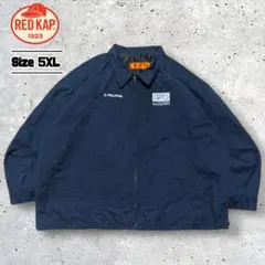 REDKAPレッドキャップワークジャケットカバーオール企業ロゴ大きいサイズ5XL