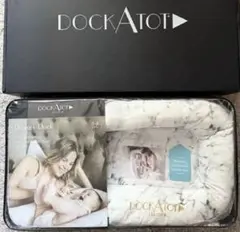 【美品】DOCKATOT ドッカトット デラックス 大理石柄 ベッドインベッド