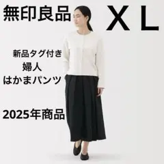 Item thumbnail for item 2d39be9f-c1cc-49c6-91a9-2e8b7262be5c