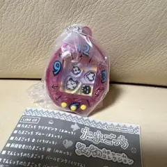 たまごっちシャカシャカチャームコレクション