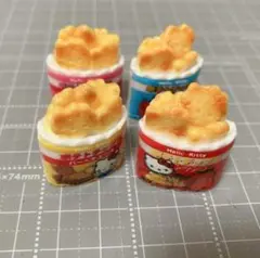 ハローキティ マグネットセット