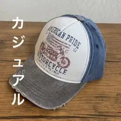 【✨人気✨】アメリカンプリド バイカーキャップ 帽子
