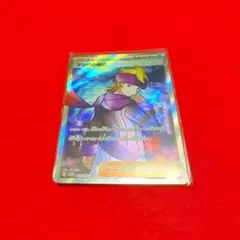 [新品]ポケモンカード、ポケカ/マツバの確信SR