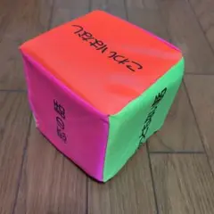 昔のフジテレビの番組ごきげんようのサイコロ　一時雑貨屋さんに売ってました