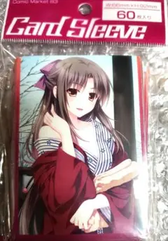 リセ lycee 筆談 スリーブ あかべぇそふとつぅ 新品未開封 2025年最新】Lycee 筆談の人気アイテム - メルカリ