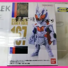 Item thumbnail for item b92a35c5-51fb-49de-914e-5aa01807a742