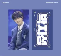 NCT DREAM ドリム チソン スローガン ポケチ 制服 反射 布