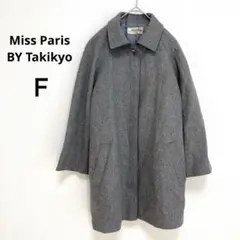 Item thumbnail for item c6bbcb08-212f-4f61-b298-4baca0839711