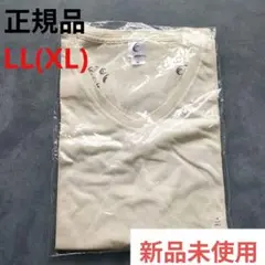 正規品 RELIVE　Vネックシャツ　オフホワイト