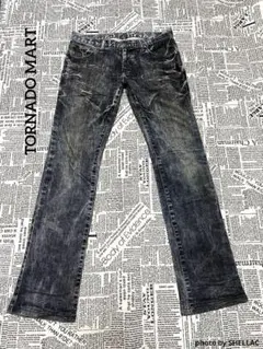 TORNADO MART archive selection.