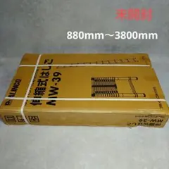 Item thumbnail for item 99d9aea7-716d-44ab-8892-804515e789dc