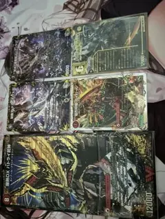 バトライ刃 レッドゾーン・バスター ドラグハート 超次元セット
