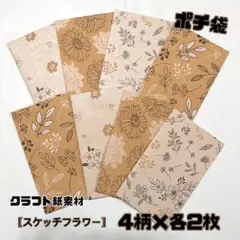Item thumbnail for item fd03b7d6-a44d-4ed9-a503-040fe8e947f3