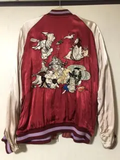 1990年代　リバーシブルスカジャン　Ｍサイズ　赤、七福神と龍刺繍　青、虎刺繍 1990年代 リバーシブルスカジャン Mサイズ 赤、七福神と龍刺繍