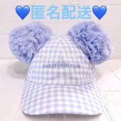 キャップ なかよしクラブ ミッキーシェイプ 水色 チェック