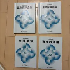 Item thumbnail for item cdd705ca-8ed0-468e-9f90-629aa66008a1