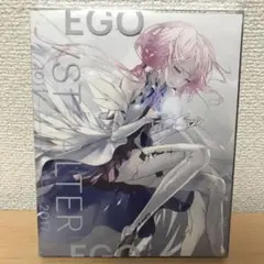 EGOIST GREATESTHITS 2011-2017 アルターエゴ