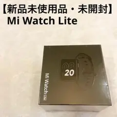 【新品未使用品・未開封】Mi Watch Lite 本体　ブラック