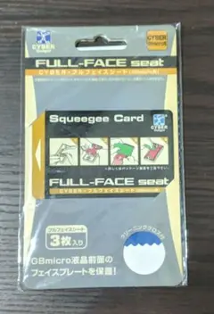 Item thumbnail for item 57ef6896-b012-4063-ac92-ed680dfccdfe