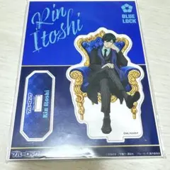 糸師凛 ブルーロック アクリルスタンド 未開封 black suit ver