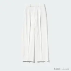 ユニクロ　UNIQLO タックワイドパンツ　ホワイト