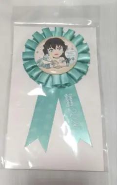 鬼滅の刃　時透無一郎　誕生祭　2025 ロゼット