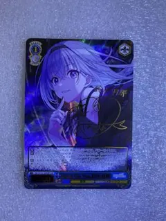 2025年最新】Eyes On You 鈴木羽那の人気アイテム - メルカリ