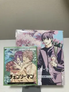 Item thumbnail for item 4434a01c-f19f-448a-acae-1f8e46d77c4a