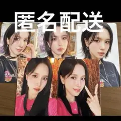 enemy TWICE ミナ　ミナ盤 トレカコンプ　5枚 カードのみ