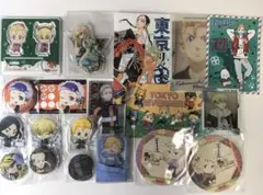 【大特価】【8/12まで出品】東京リベンジャーズ まとめ売り 計19点