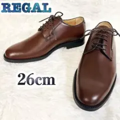 ✨未使用品✨ REGAL リーガル ビジネスシューズ プレーントゥ 本革 革靴