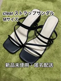 【新品未使用】clear ストラップサンダル ブラック Mサイズ