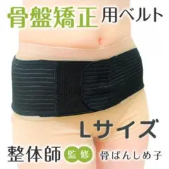 Item thumbnail for item c213efa6-345b-4314-b535-efd3d697f13d