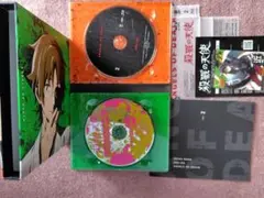 殺戮の天使　DVD 2