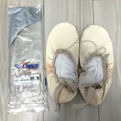 So Danca ソダンサ トゥシューズ 7.5 C リボン付き ソ・ダンサ【So Danca】トウシューズ