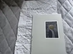 恐怖心展パンフレット+ガチャガチャ